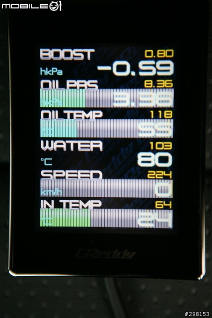 車況一指搞定: Greddy Intelligent Informeter TOUCH 多功能顯示器