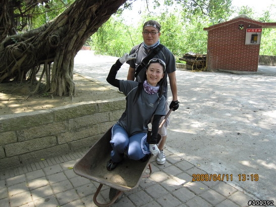 20090411台中慢慢騎TCSM彰化銀行山之行
