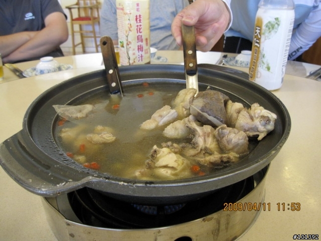 20090411台中慢慢騎TCSM彰化銀行山之行