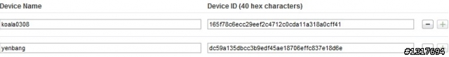(已額滿!!!) 小弟也來送 iPhone 3G 3.0 Beta 開通