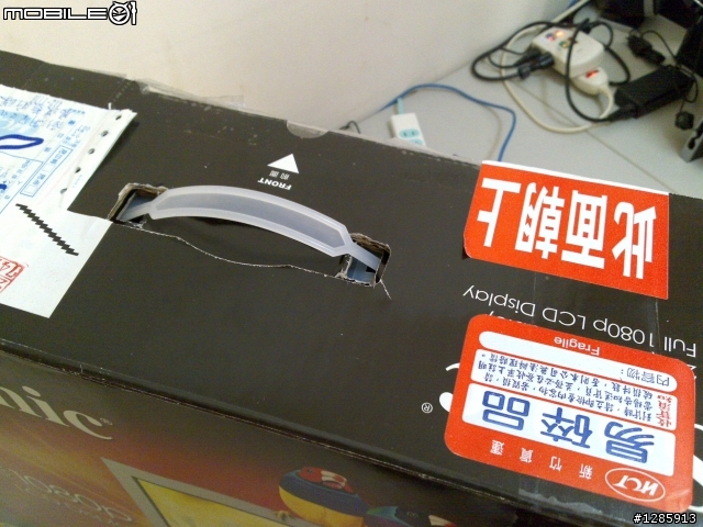 *開箱文* 優派 ViewSonic VT2430 感覺好像是沒什麼必要的開箱文