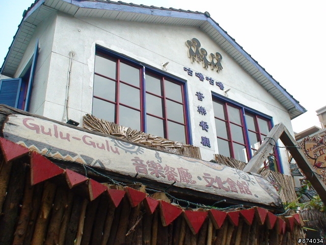 發現台中之美 --小徑逛國美館綠園道