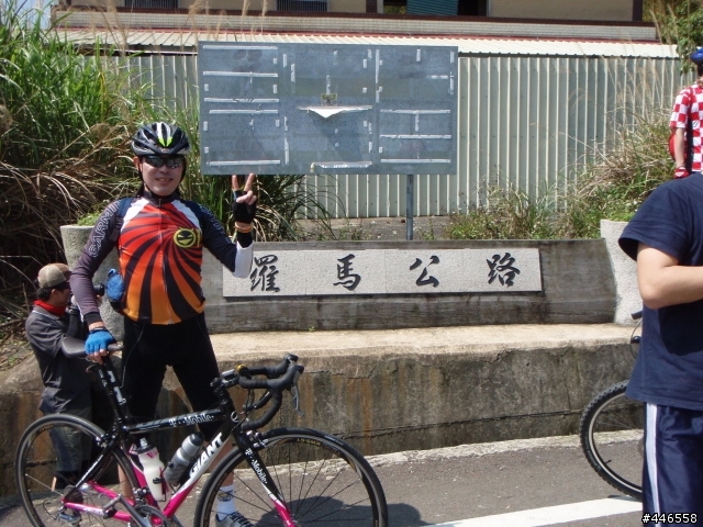 4明池殘念