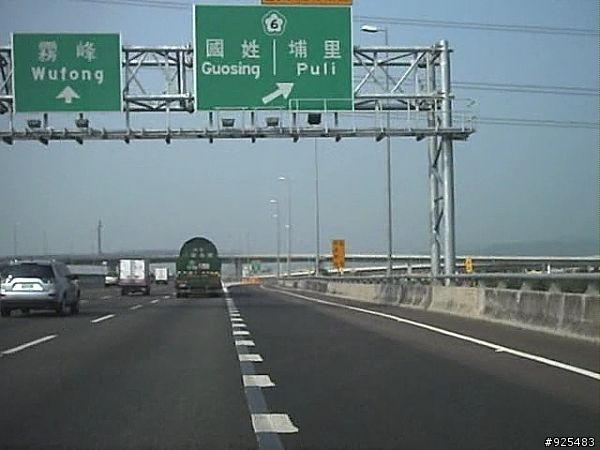自己簡易組合的DV行車記錄器