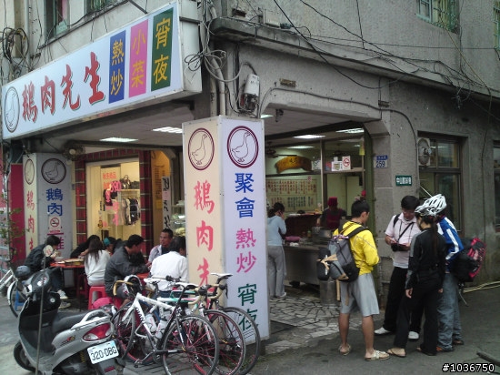非(肥)勇者逞英雄…環花東380k林北吃喝玩樂團出發!