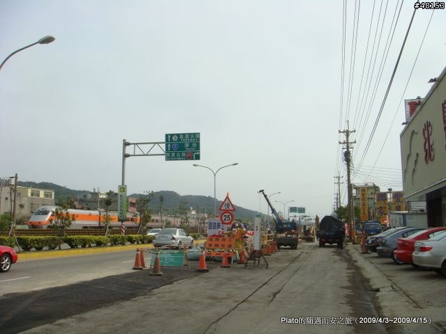 16吋6速折疊腳踏車環島旅行遊記 (威寶小折)