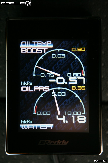 車況一指搞定: Greddy Intelligent Informeter TOUCH 多功能顯示器