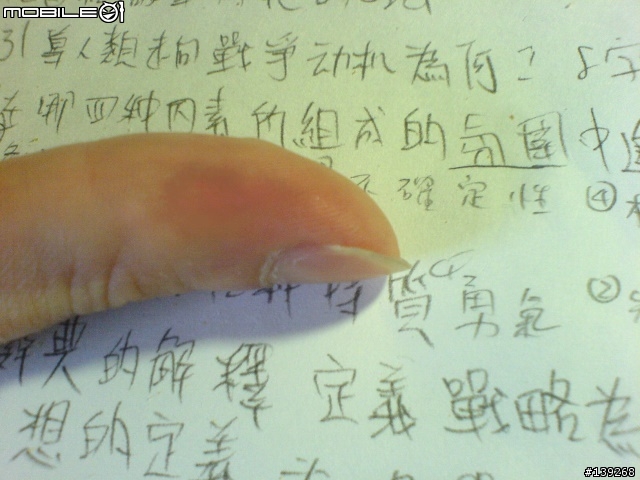 (修好了)分享~DNM AOR氣壓式後避震.........阻尼調整環卡死