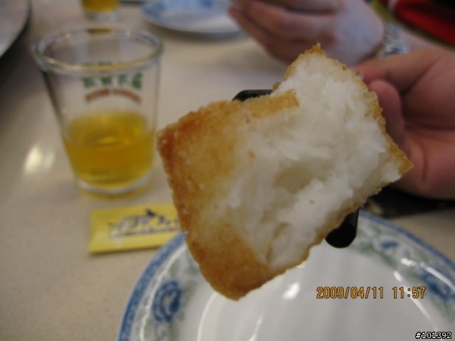 20090411台中慢慢騎TCSM彰化銀行山之行