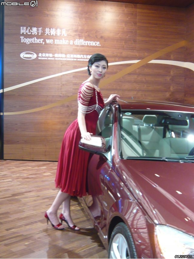 傷眼! 2009上海車展SG大車拼~~~!! (補圖)