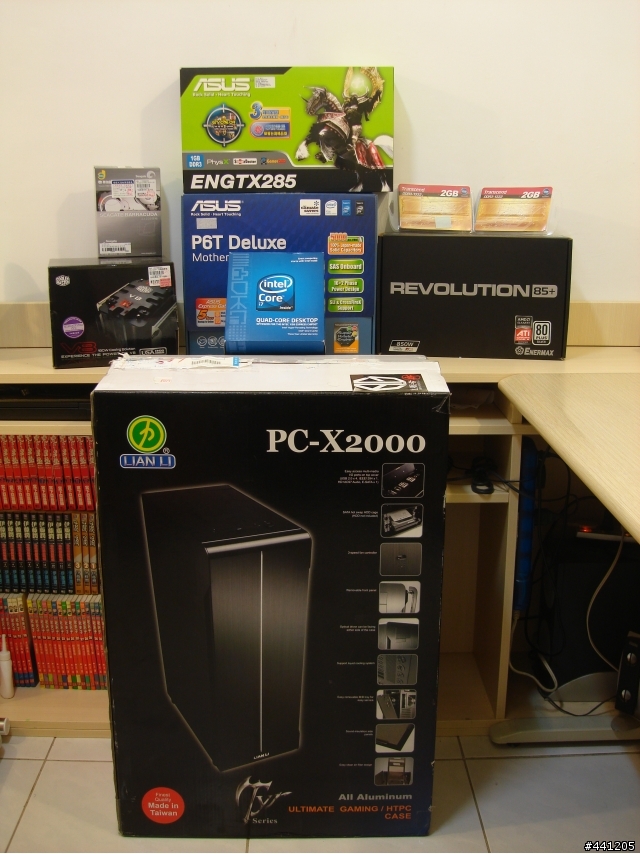 i7的家,聯力PC-X2000組裝心得