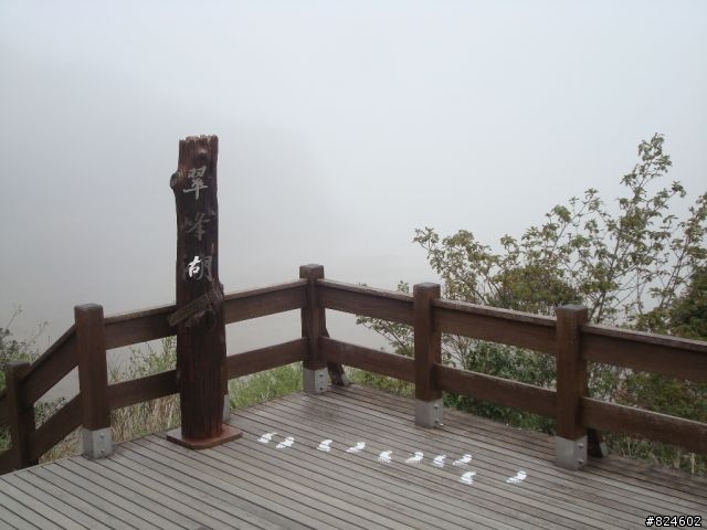 土場、太平山、翠峰湖鐵人三項遊記
