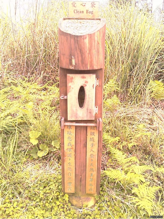 土場、太平山、翠峰湖鐵人三項遊記