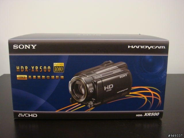 09年最值得買的DV-SONY-XR500公司貨開箱(HD夜拍測試)