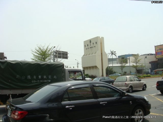 16吋6速折疊腳踏車環島旅行遊記 (威寶小折)