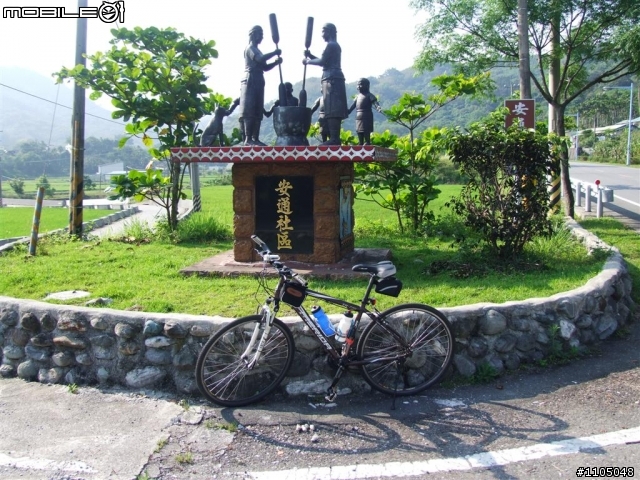 東海岸之旅-成功三仙台