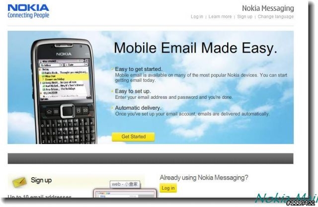 【更新支援5800】『Nokia Messaging 1.1』很好用的push mail