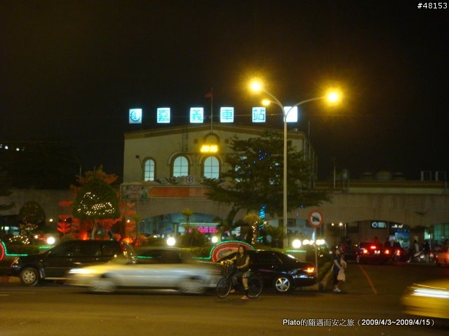 16吋6速折疊腳踏車環島旅行遊記 (威寶小折)