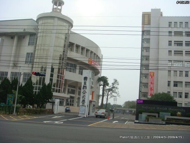 16吋6速折疊腳踏車環島旅行遊記 (威寶小折)