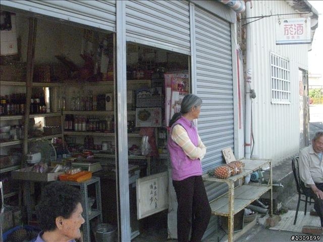 open將快跑:彰化南投139號縣道