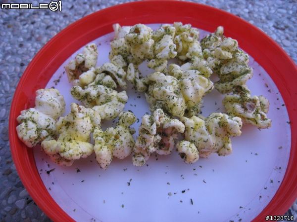 最近愛上爆米花