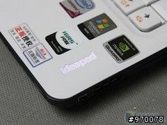 ★★★脱胎换骨 lenovo新14英寸IdeaPad Y450评测★★★★★