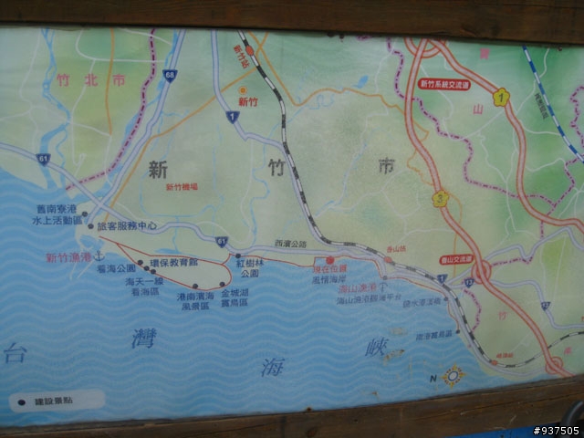 湖口-大甲(濱海公路)