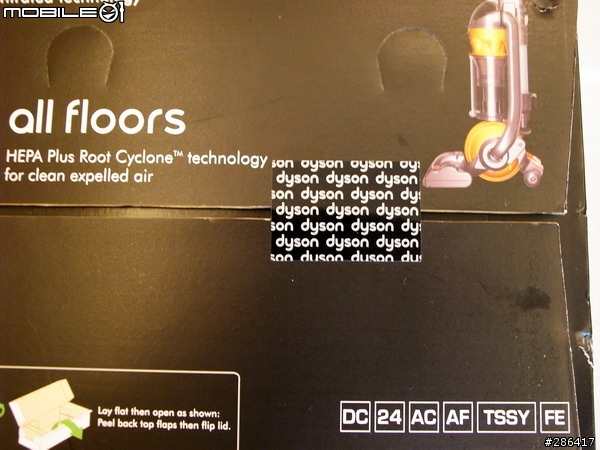 Dyson DC24 開箱文