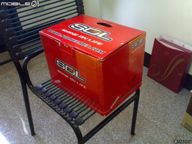 SOL 68S WING(羽毛)/白黃 開箱文