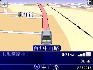 TOMTOM 車輛圖示更改方法