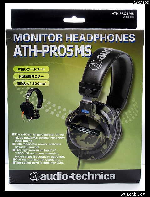 鐵三角 audio-technica ATH-PRO5MS耳機開箱! !