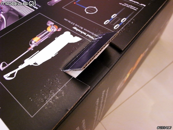 Dyson DC24 開箱文