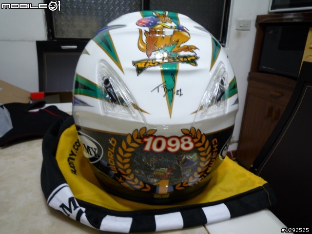 生日快樂的開箱~SUOMY Troy Bayliss Limited Edition 50/1098