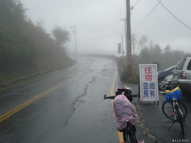 武嶺+加碼合歡山主峰自虐之Open將遊記開箱囉