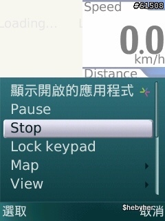 將相片與軌跡檔整合,上傳Google map不分頁示範教學
