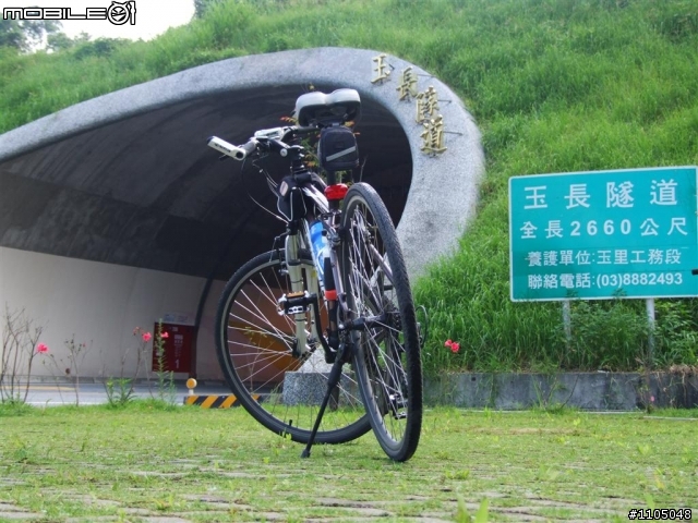 東海岸之旅-成功三仙台
