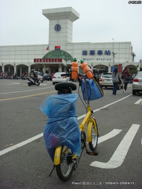 16吋6速折疊腳踏車環島旅行遊記 (威寶小折)
