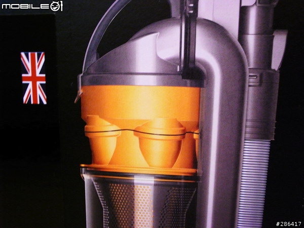 Dyson DC24 開箱文