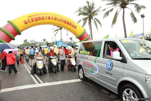 2009-0425~26環花東國際自行車大賽紀錄(第一天)