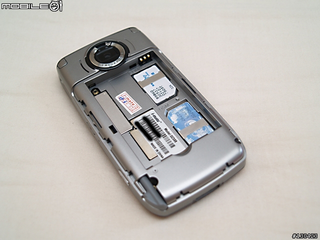 GSM/CDMA 雙卡雙待 (再來個 WM 6.0 Pro) 的PDA 手機 - i-mate GC588
