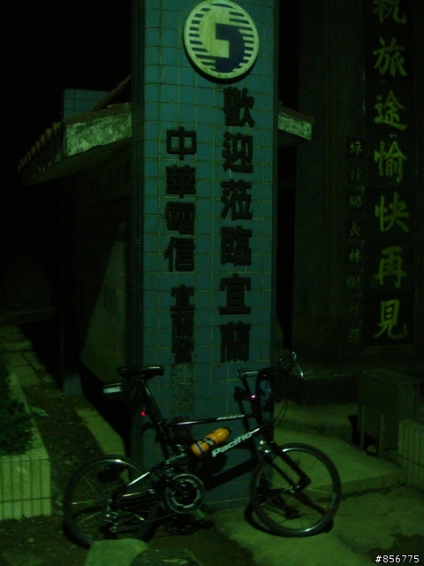 習慣性出軌!在此跟所有前女友致歉!