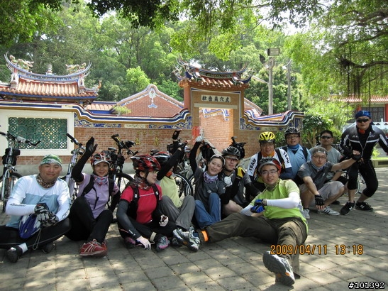 20090411台中慢慢騎TCSM彰化銀行山之行