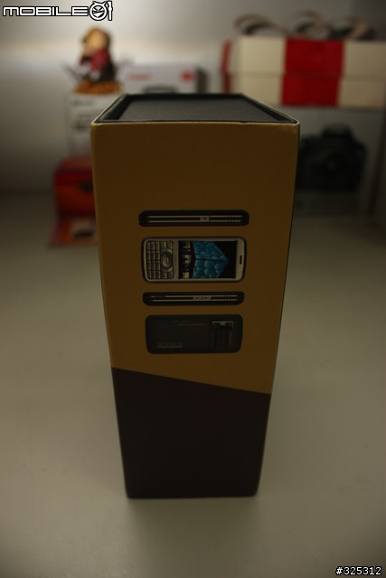 山寨機開箱 長江a928