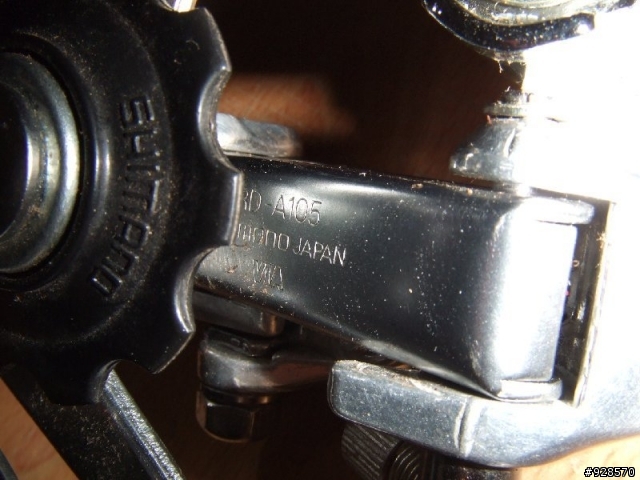 不小心挖到絕版品零件-----SHIMANO 105