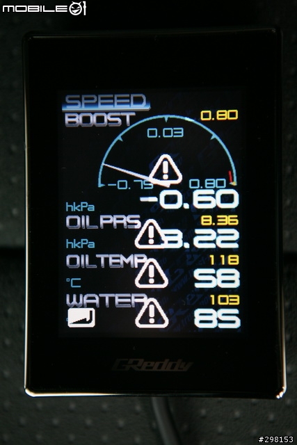 車況一指搞定: Greddy Intelligent Informeter TOUCH 多功能顯示器