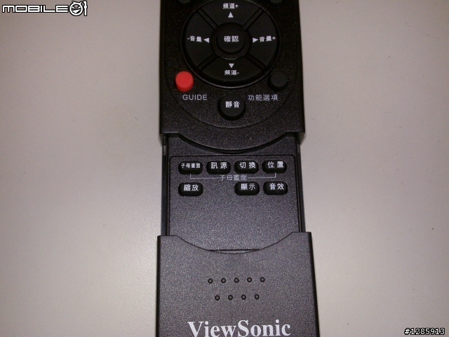 *開箱文* 優派 ViewSonic VT2430 感覺好像是沒什麼必要的開箱文
