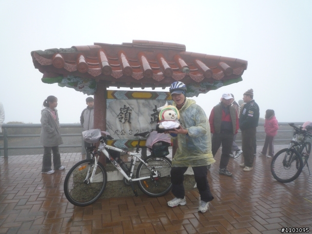 武嶺+加碼合歡山主峰自虐之Open將遊記開箱囉