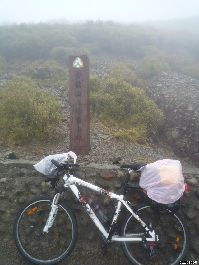 武嶺+加碼合歡山主峰自虐之Open將遊記開箱囉