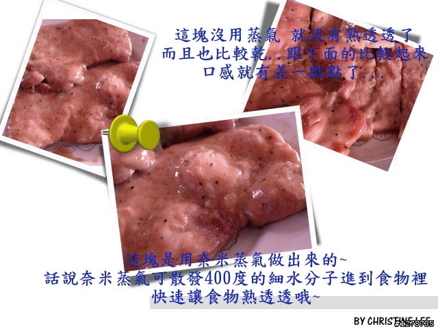 【開箱文】現學現賣~日立 高熱水蒸汽烘烤微波爐 MRODV200TW