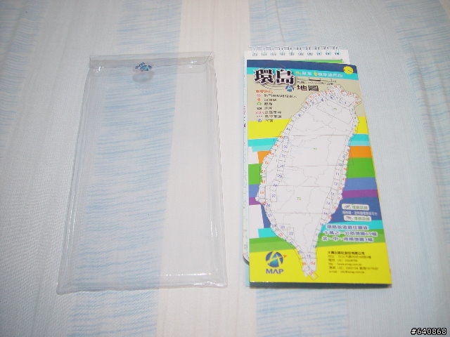 車友不敗家19-環島用地圖